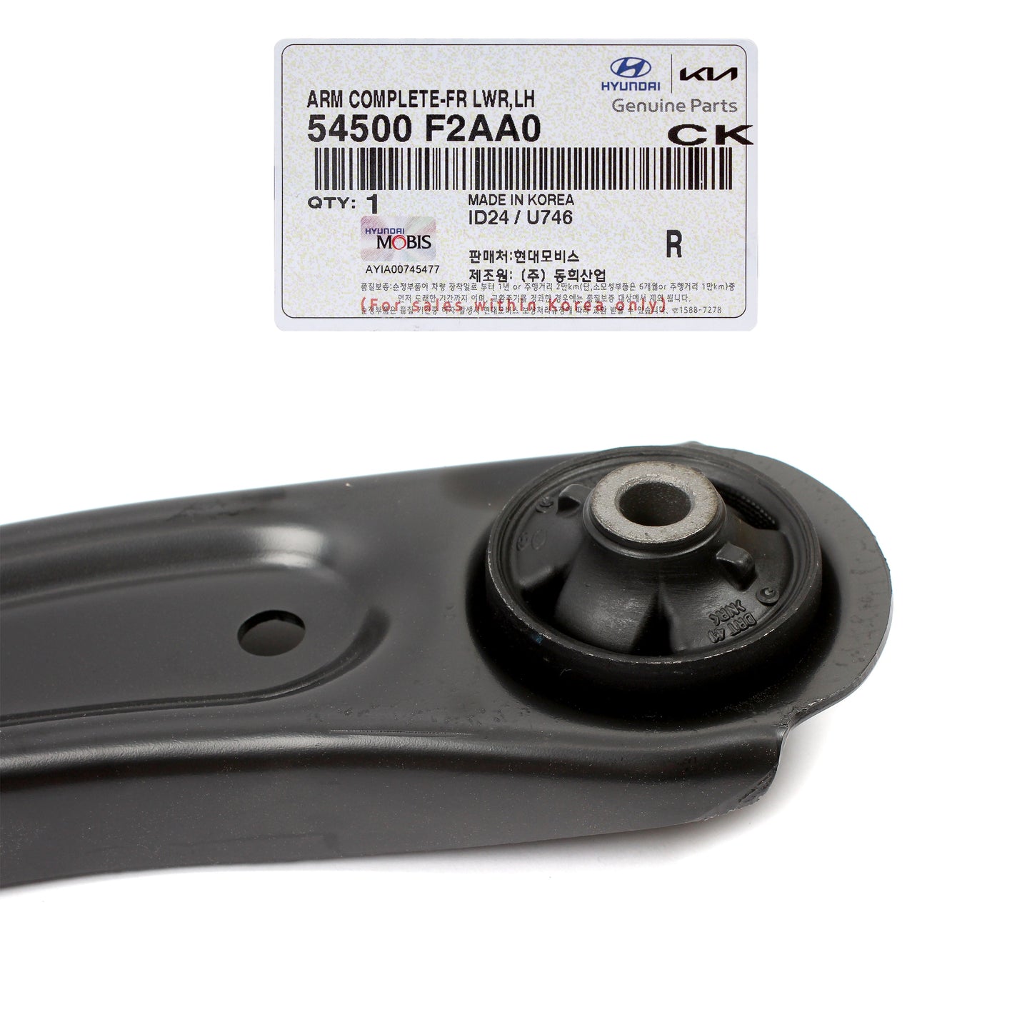 GENUINE Control Arm FRONT LEFT DRIVER for 2019-2023 Kia Forte 54500F2AA0