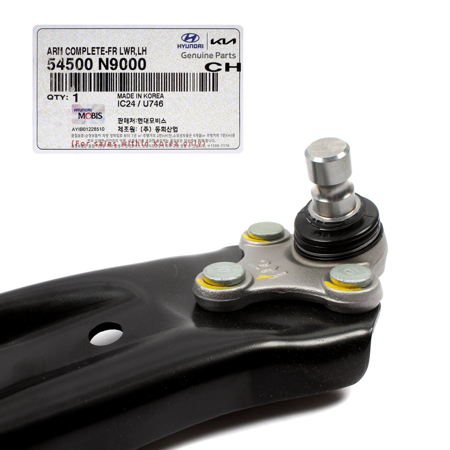 GENUINE Front Lower Control Arm LEFT for 22-23 Tucson 2023 Sportage 54500N9000