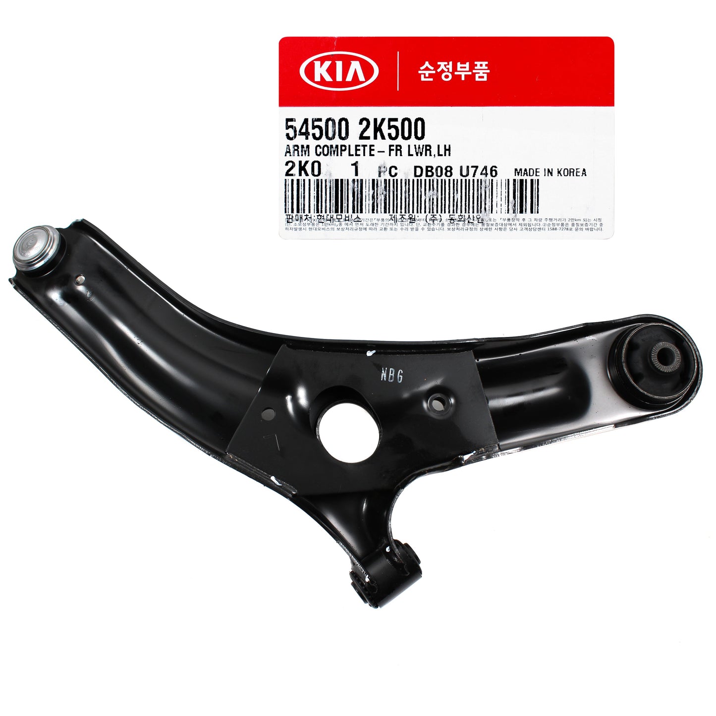 GENUINE Lower Control Arm FRONT LEFT DRIVER for 10-13 Kia Soul OEM 545002K500