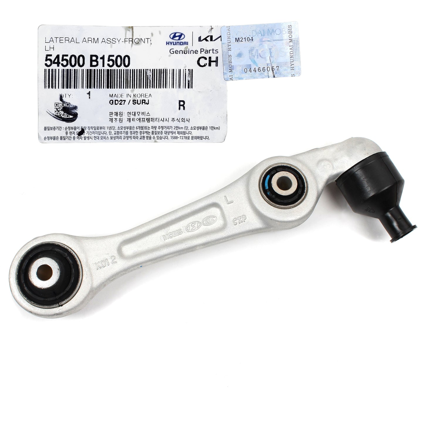 GENUINE Control Lateral Arm FRONT LEFT for 15-19 Hyundai Genesis G80 54500B1500