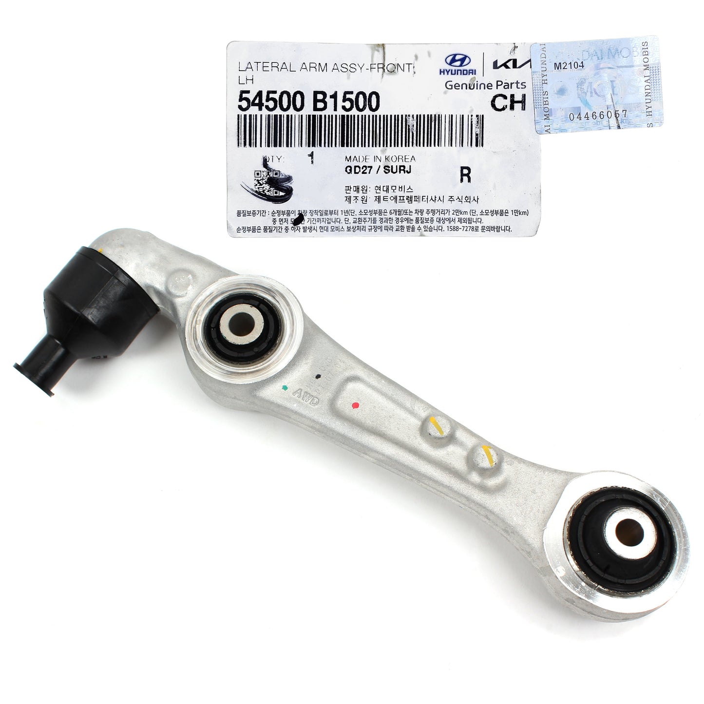 GENUINE Control Lateral Arm FRONT LEFT for 15-19 Hyundai Genesis G80 54500B1500