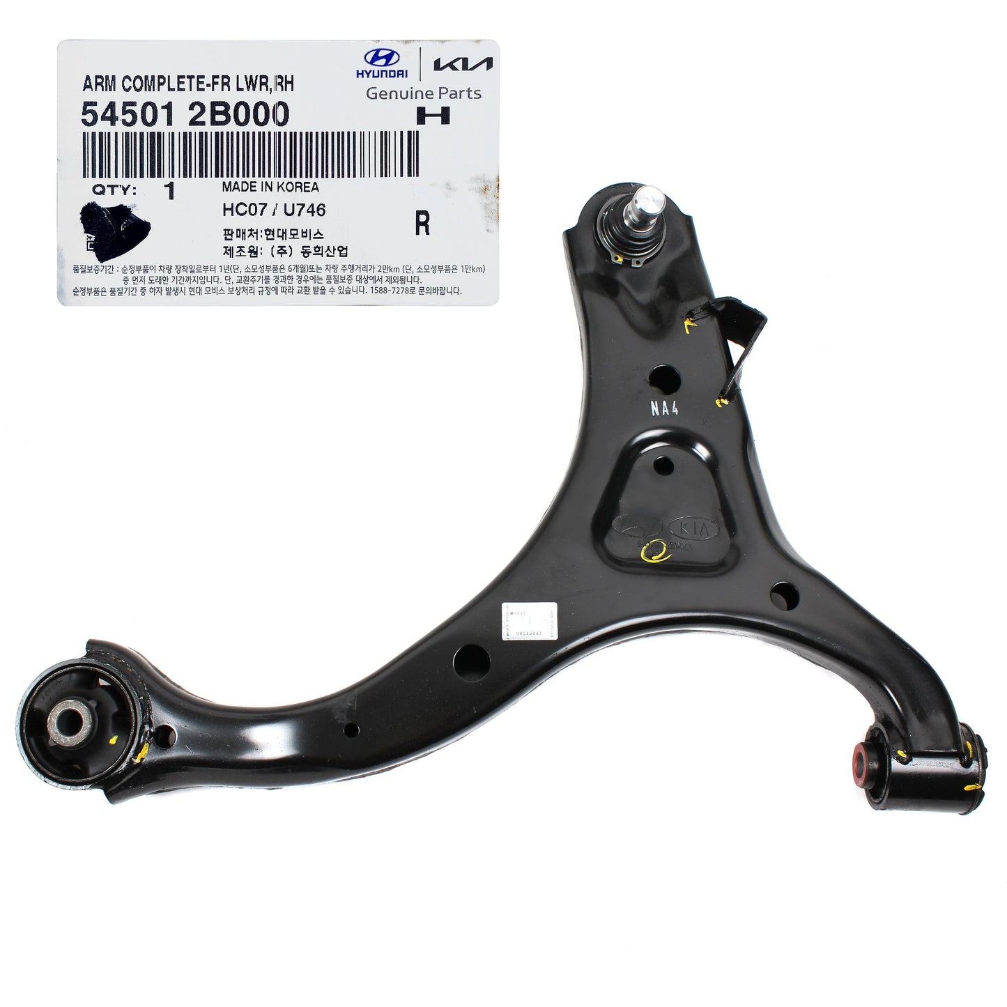 GENUINE Control Arm FRONT RIGHT for 07-13 Hyundai Santa Fe Sorento 545012B000