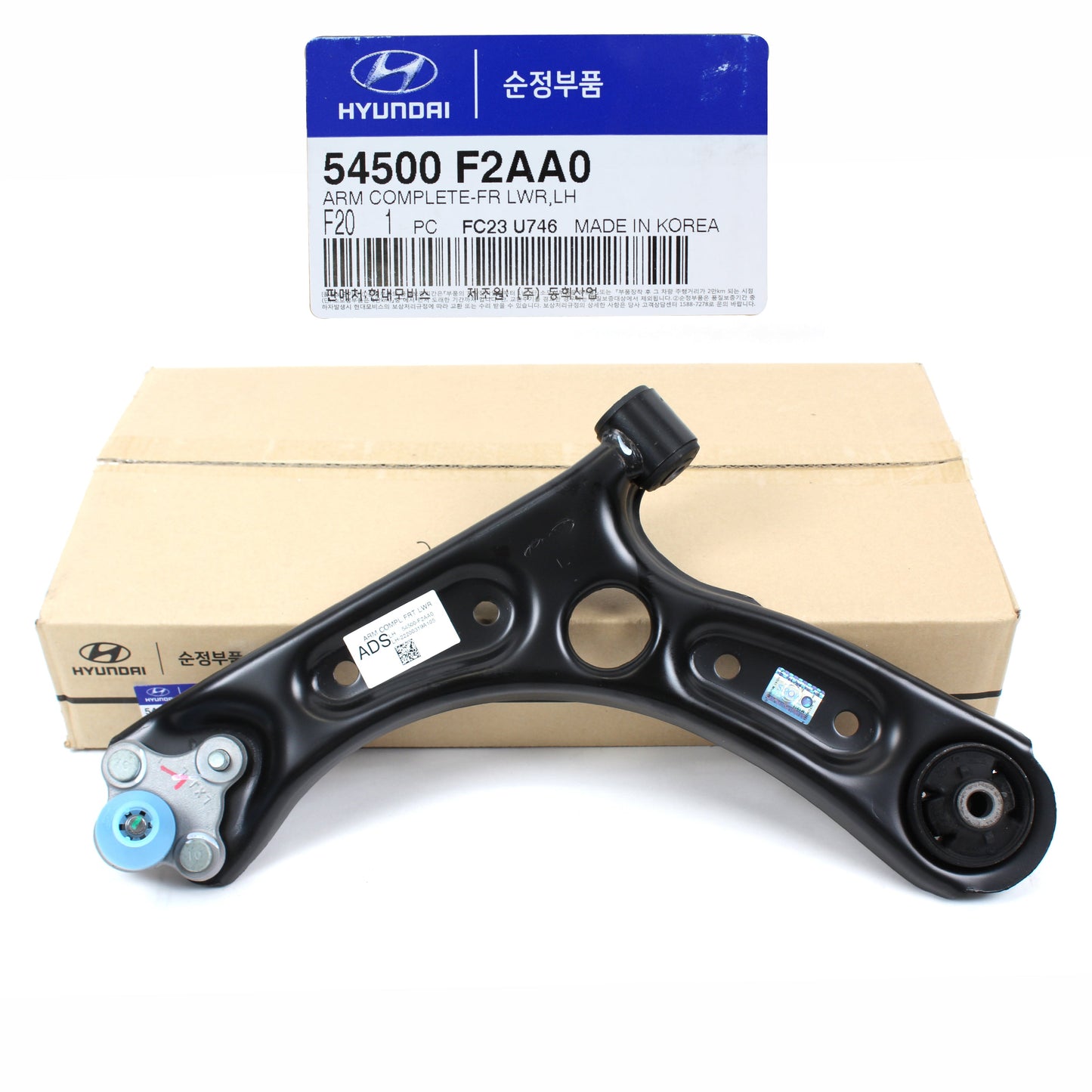 GENUINE Control Arm FRONT LEFT DRIVER for 2019-2023 Kia Forte 54500F2AA0