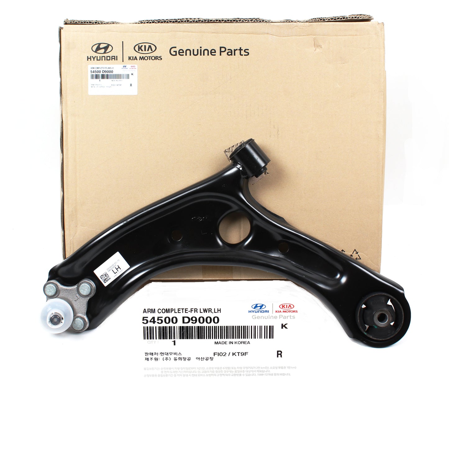 OEM Control Arm LOWER FRONT LEFT for 15-17 Hyundai Sonata Optima 54500C1000