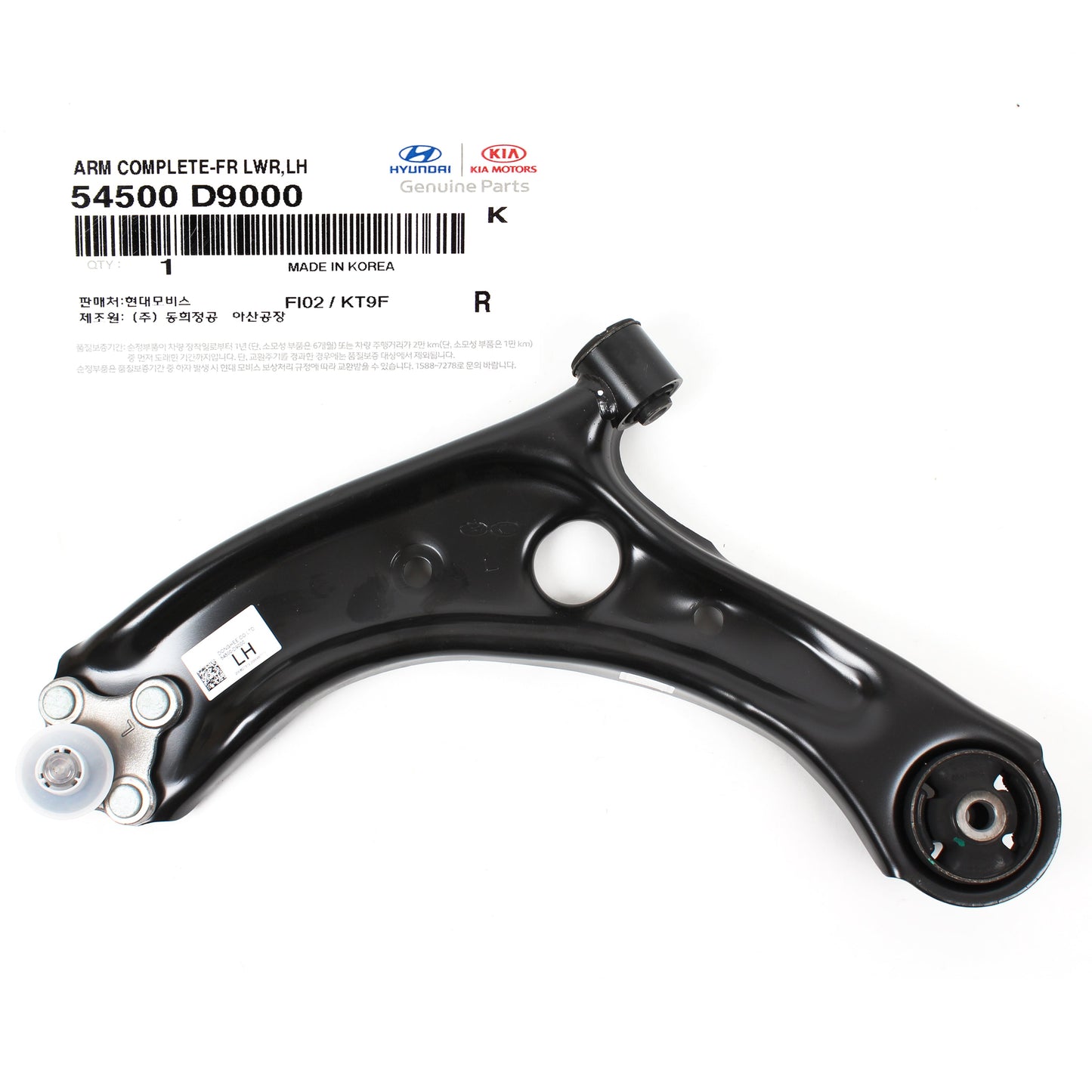 OEM Control Arm LOWER FRONT LEFT for 15-17 Hyundai Sonata Optima 54500C1000