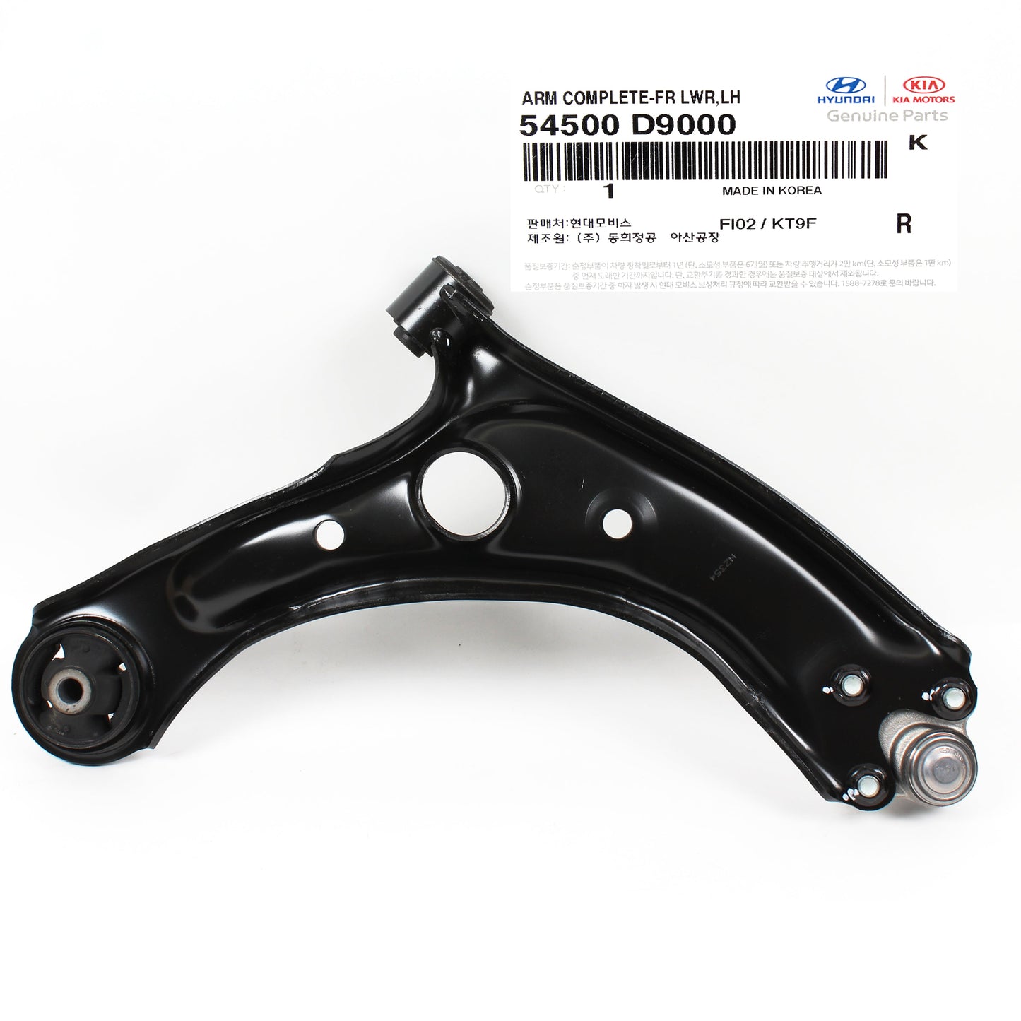 OEM Control Arm LOWER FRONT LEFT for 15-17 Hyundai Sonata Optima 54500C1000