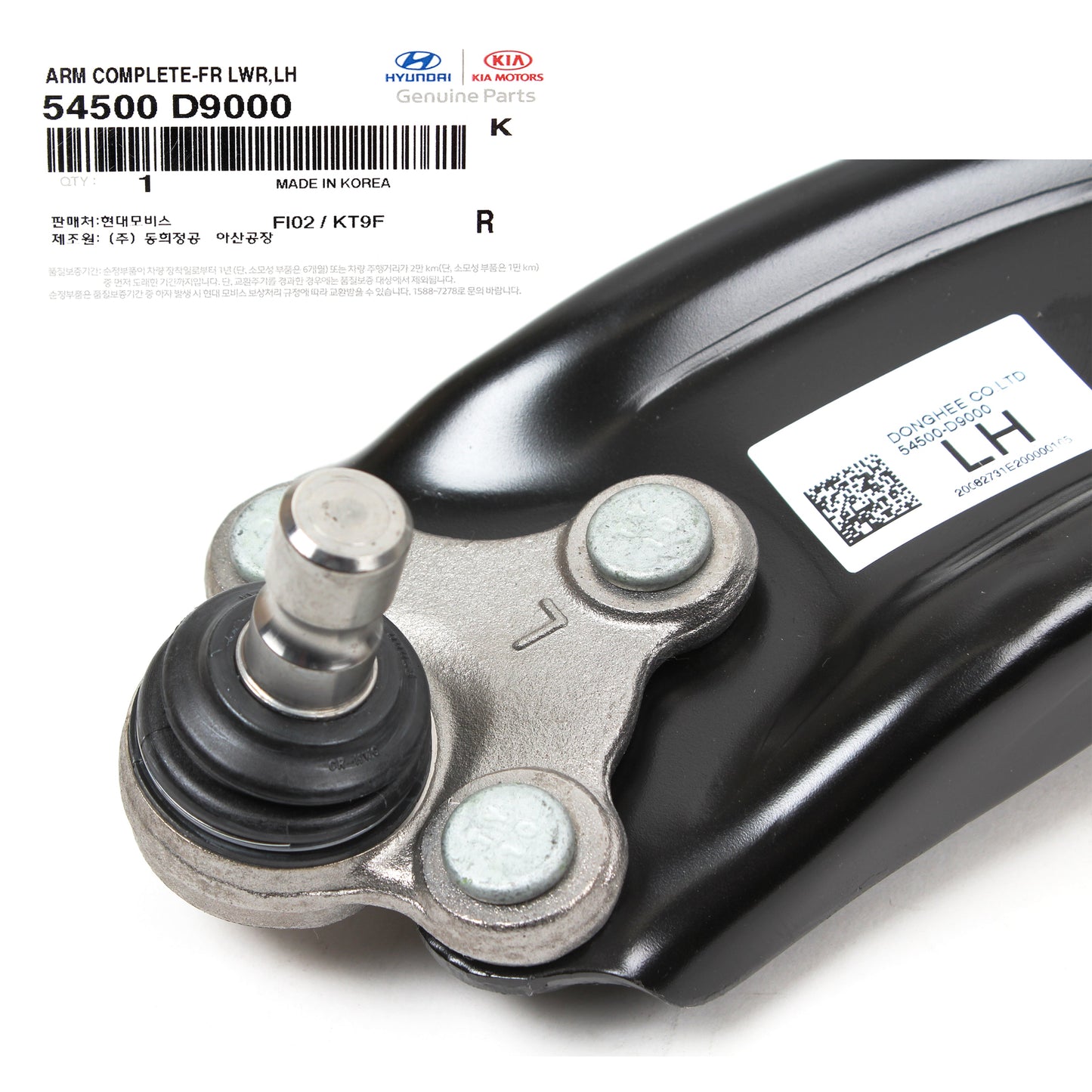 OEM Control Arm LOWER FRONT LEFT for 15-17 Hyundai Sonata Optima 54500C1000