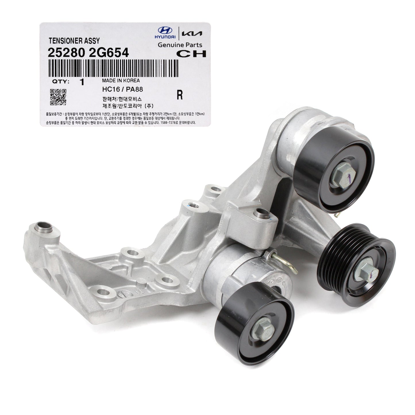 GENUINE Belt Tensioner for 11-15 Hyundai Sonata 11-16 Optima HYBRID 252802G654