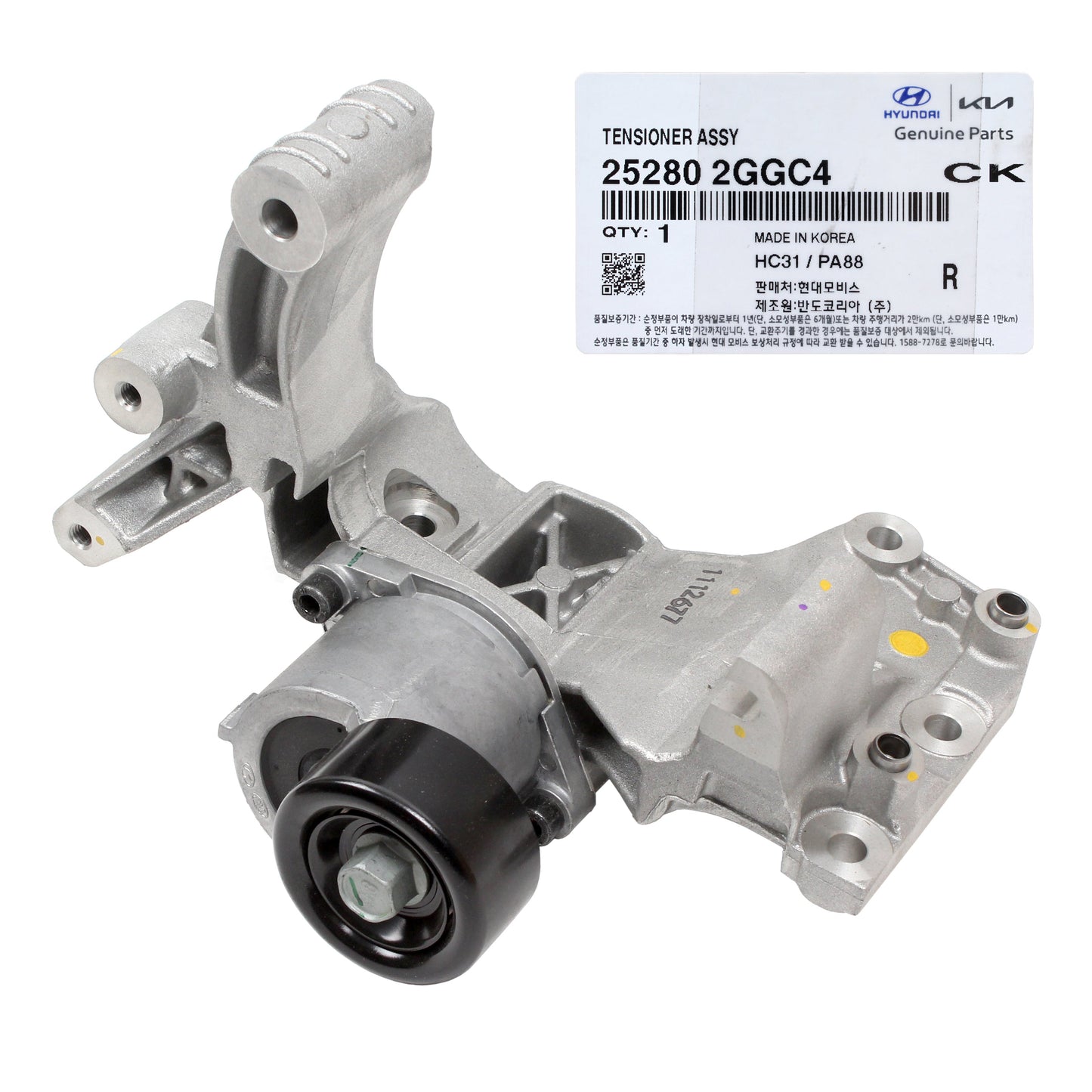GENUINE Belt Tensioner w/ Bracket for 15-21 Santa Fe Sonata Tucson 252802GGC4