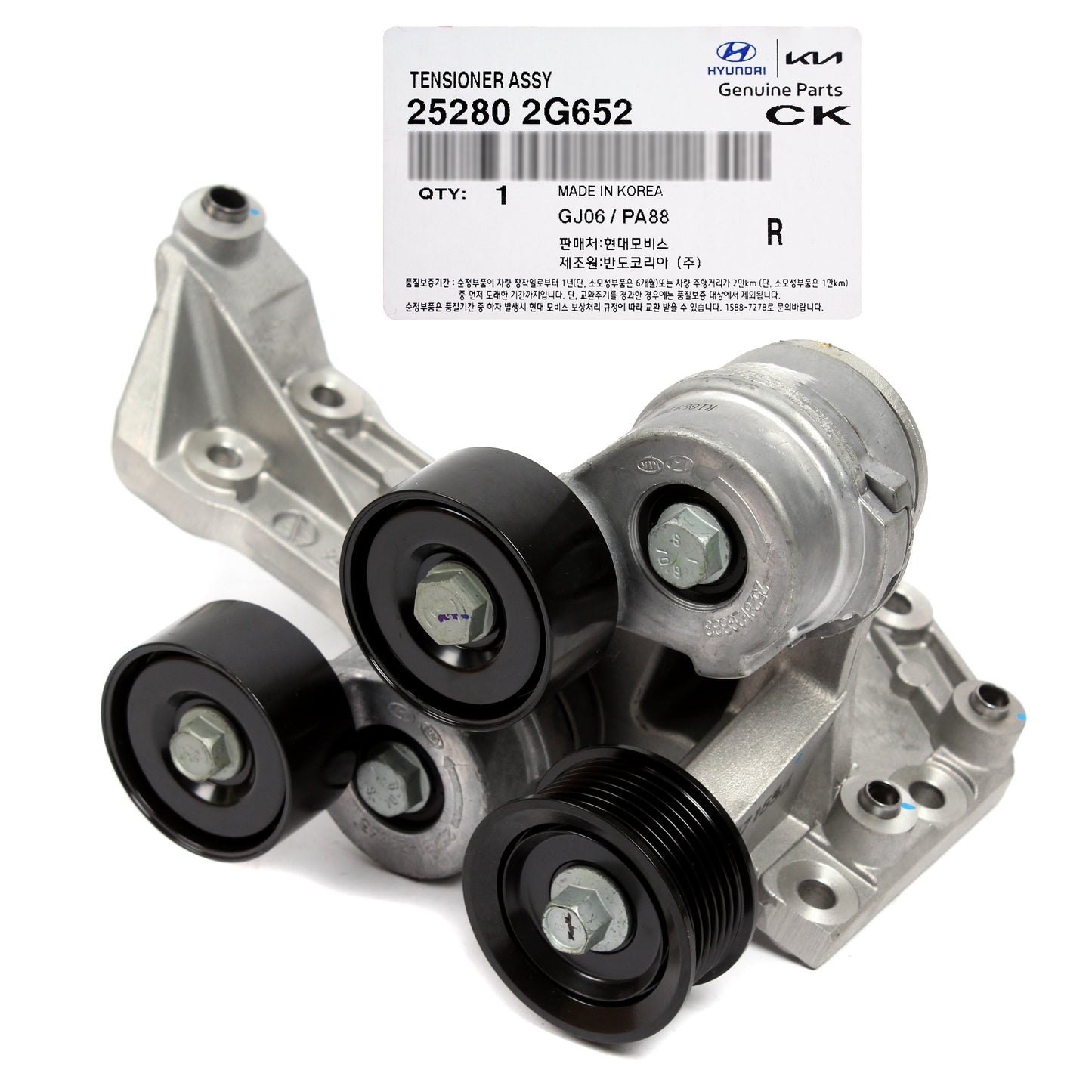 GENUINE Timing Belt Tensioner for 11-15 Sonata 11-16 Optima HYBRID 252802G652