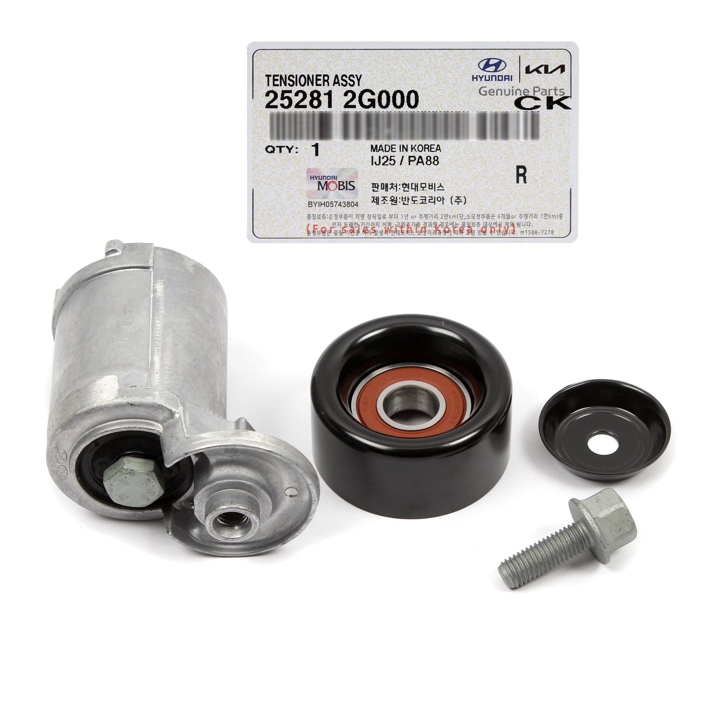 GENUINE Timing Belt Tensioner for 2014-2017 Hyundai Kia 2.0L 2.4L 252812G000