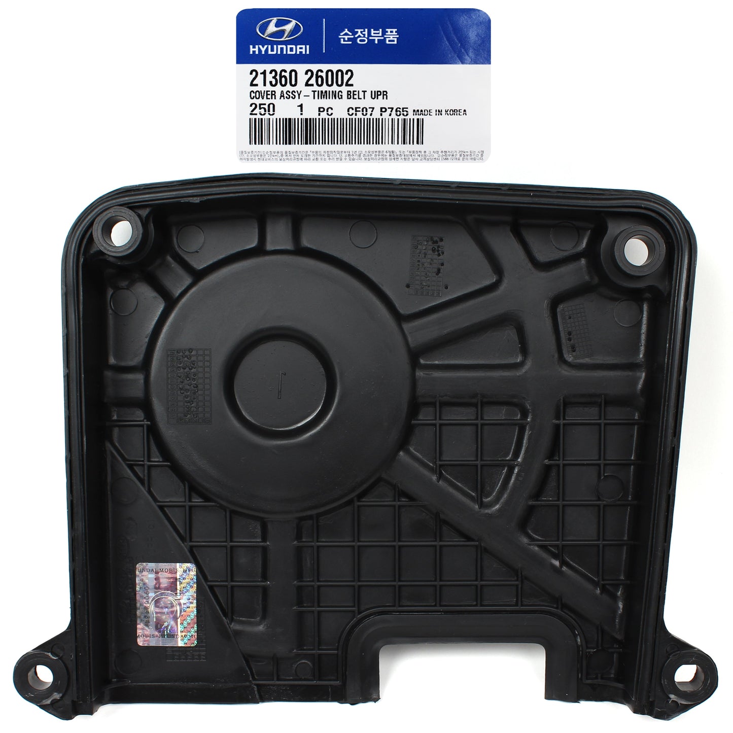GENUINE Timing Belt Cover UPPER for 01-11 Hyundai Accent Kia Rio Rio5 2136026002