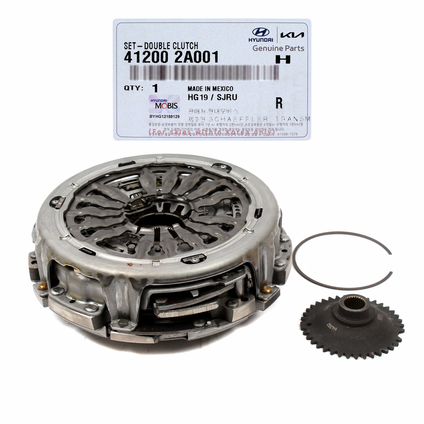 GENUINE Auto Trans Double Clutch Set for 2012-2017 Hyundai Veloster 412002A001