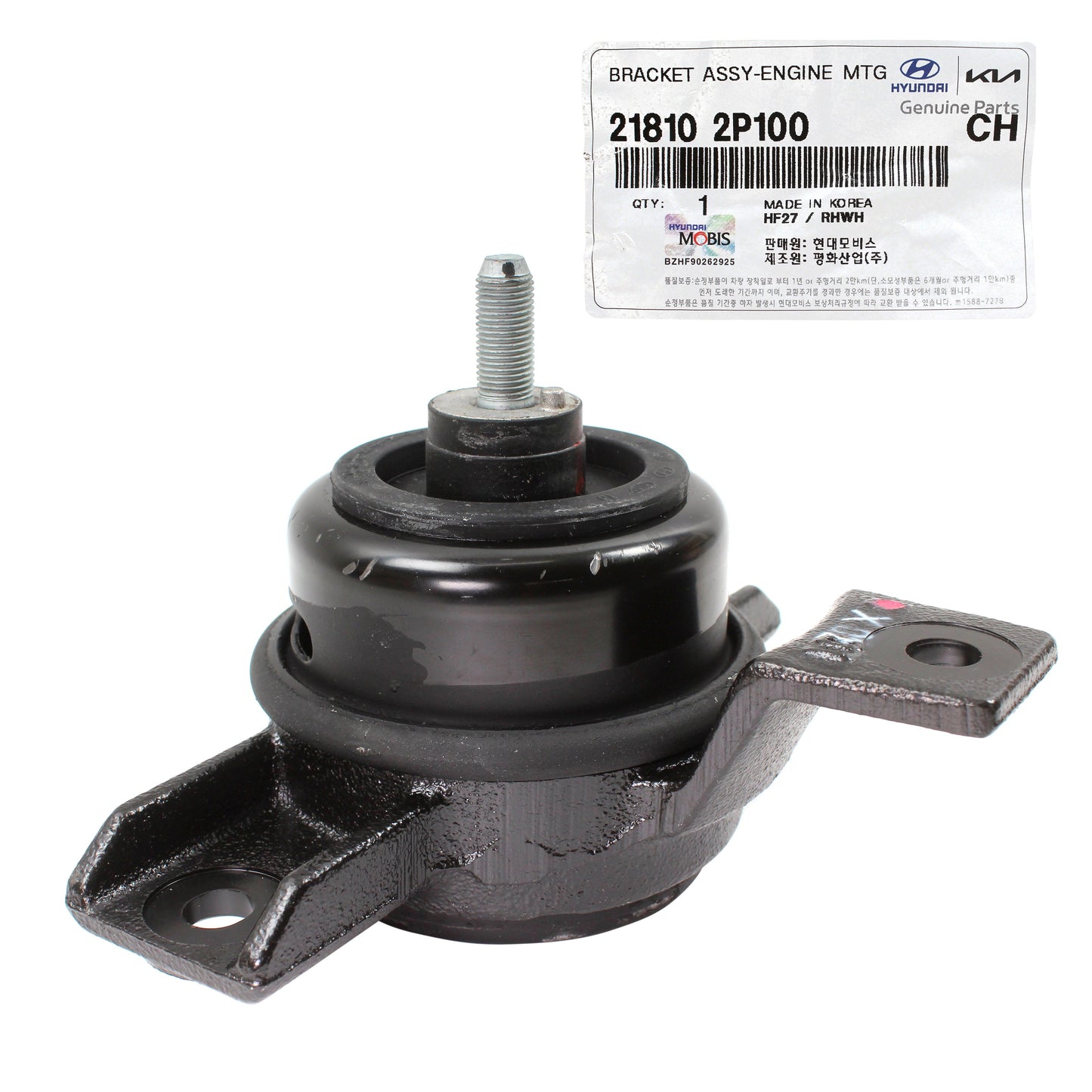 GENUINE Engine Mount RIGHT for 10-12 Santa Fe 11-13 Kia Sorento 218102P100