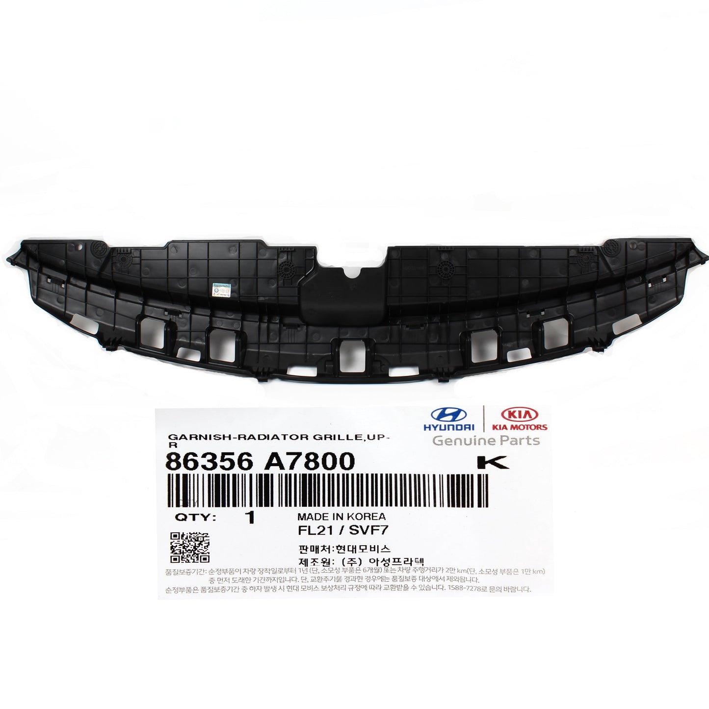 GENUINE Front Grille Sight Shield Splash Cover for 17-18 Kia Forte 86356A7800
