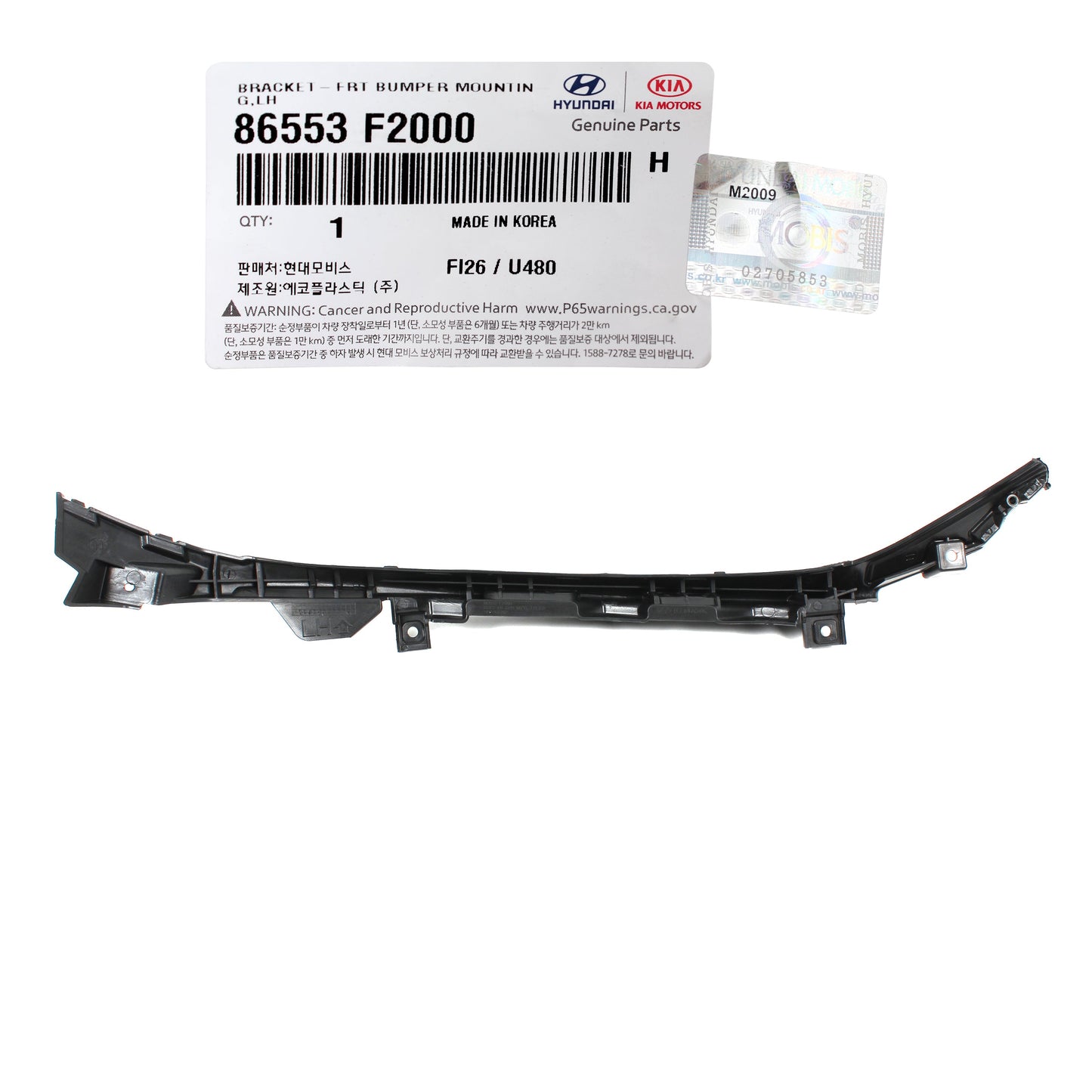 GENUINE Front Bumper Bracket LEFT DRIVER for 17-18 Elantra Sedan 86553F2000