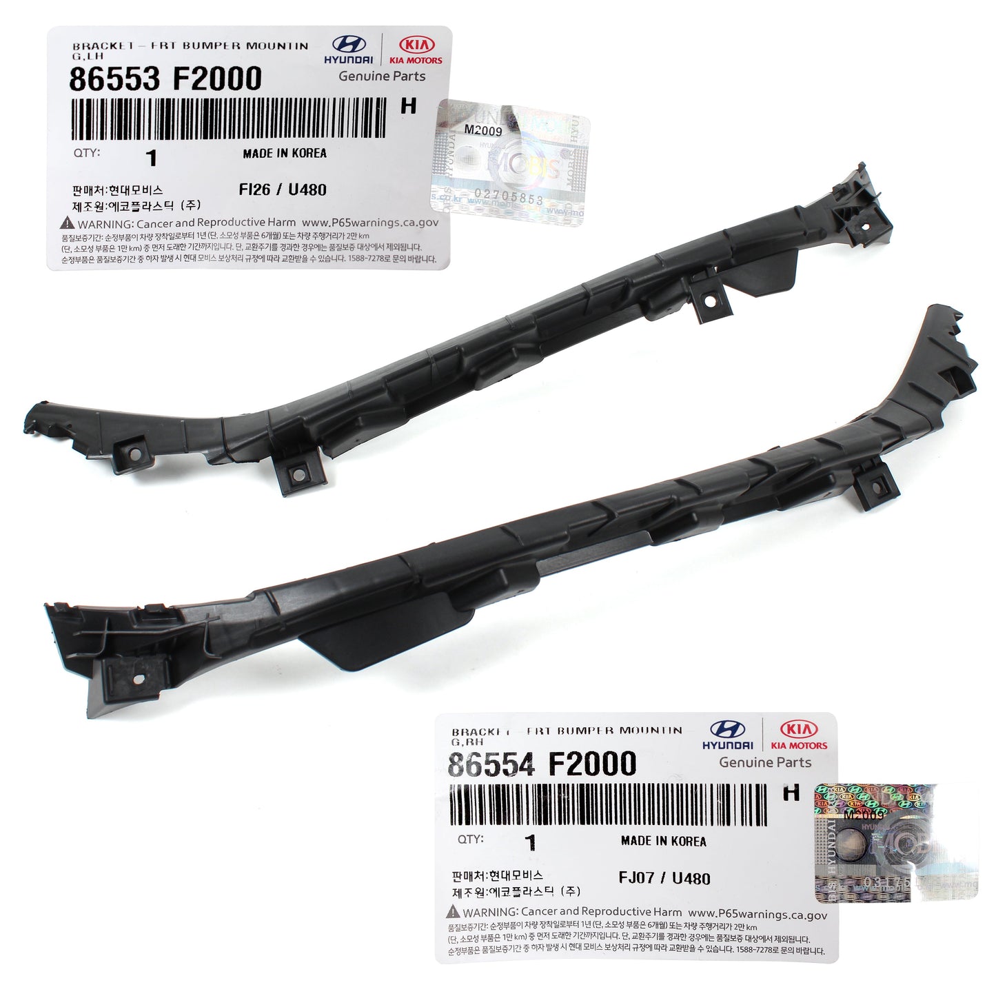 OEM Front Bumper Bracket RIGHT PASSENGER for 17-18 Elantra Sedan 86554F2000
