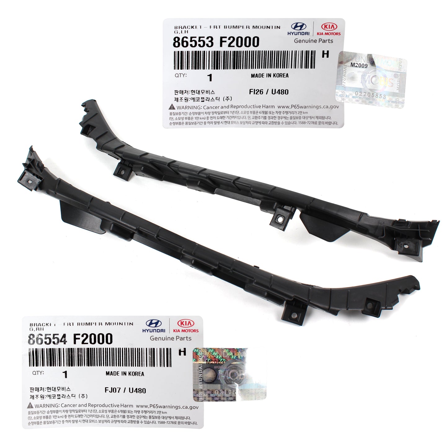 OEM Front Bumper Bracket RIGHT PASSENGER for 17-18 Elantra Sedan 86554F2000