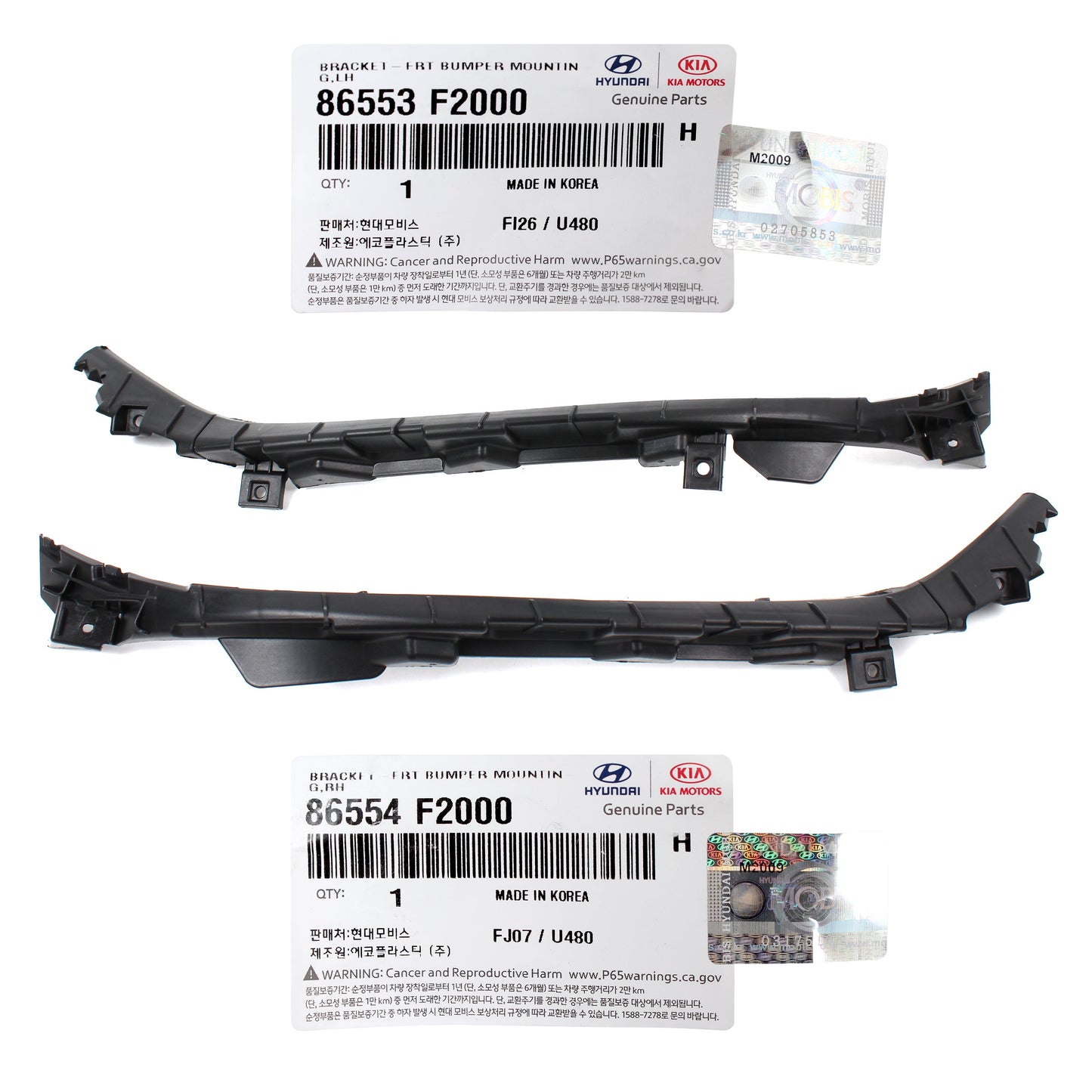 OEM Front Bumper Bracket RIGHT PASSENGER for 17-18 Elantra Sedan 86554F2000