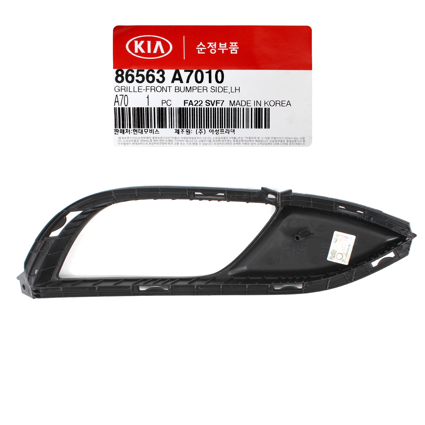 GENUINE Fog lamp Light Cover LEFT DRIVER for 14-16 Kia Forte Forte5 86563A7010