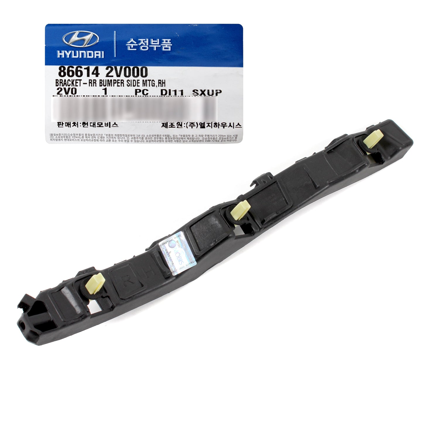 OEM Rear Bumper Bracket RH for 12-17 Hyundai Veloster 866142V000