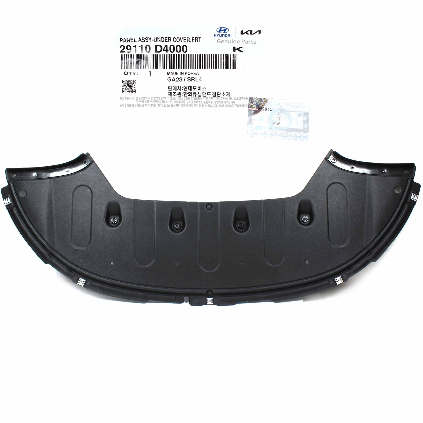 GENUINE Front Under Cover Panel for 2016-2018 Kia Optima 29110D4000