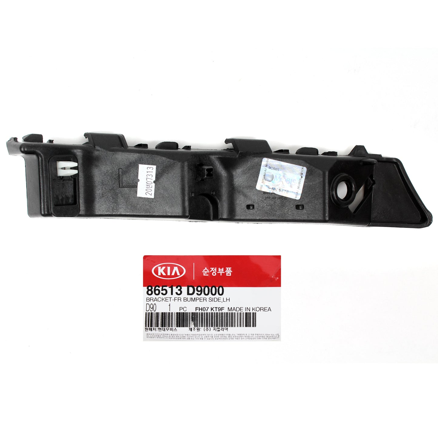 GENUINE Front Bumper Bracket LEFT DRIVER for 2017-2021 Kia Sportage 86513D9000