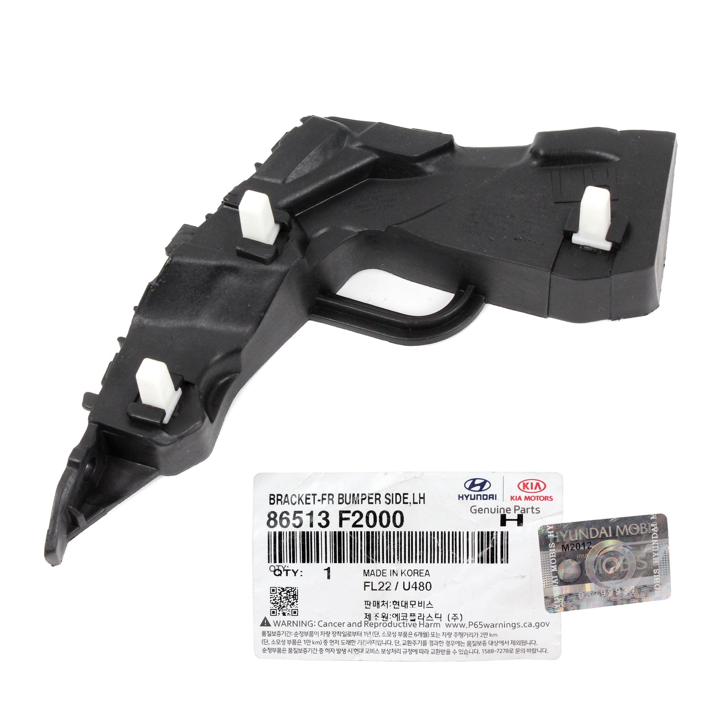 GENUINE Front Bumper Bracket LEFT DRIVER for 17-18 Hyundai Elantra 86513F2000