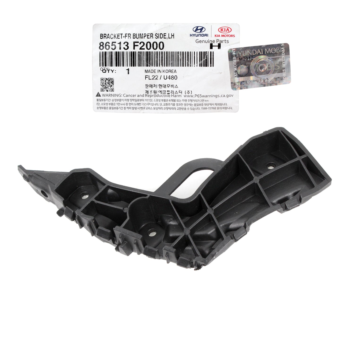 GENUINE Front Bumper Bracket LEFT DRIVER for 17-18 Hyundai Elantra 86513F2000