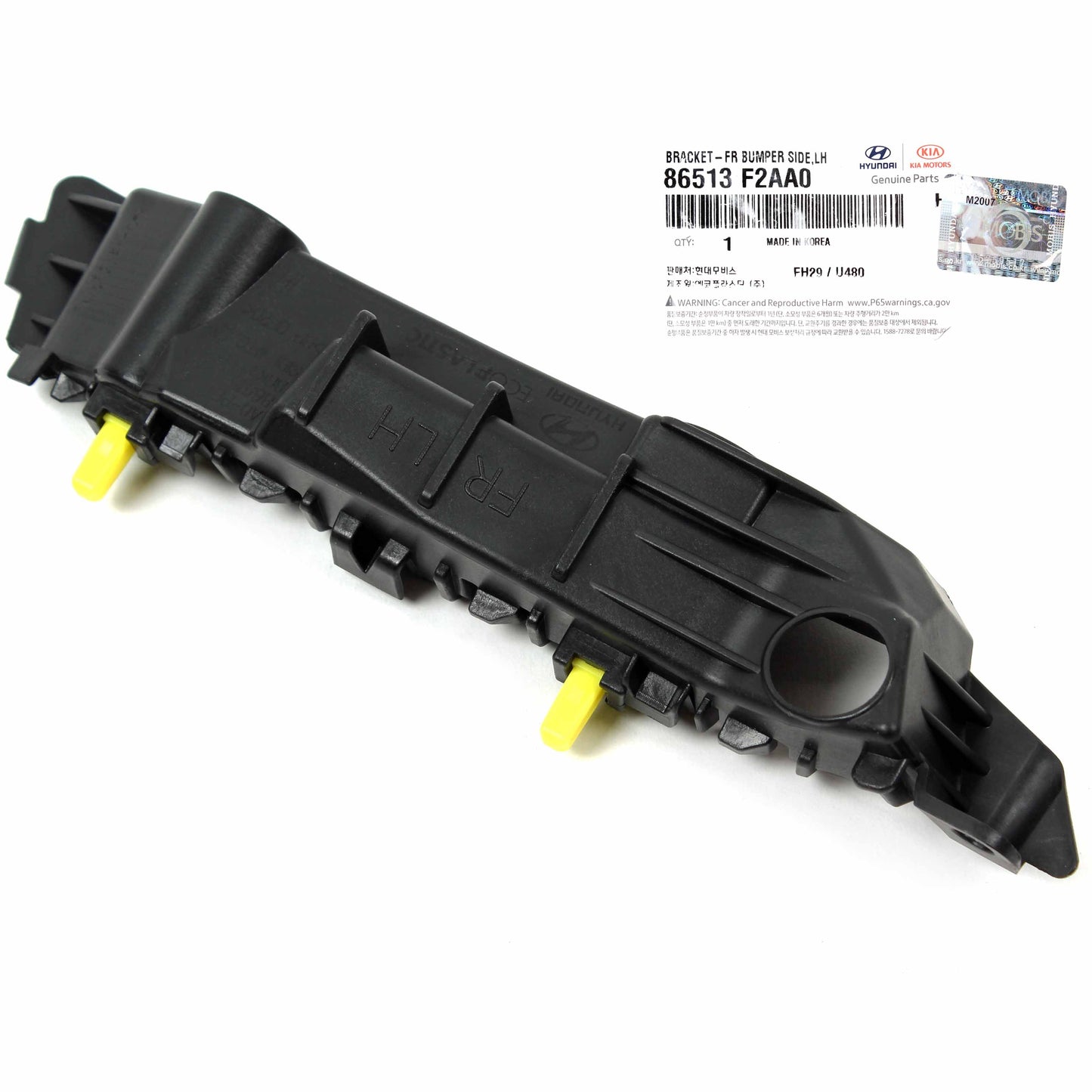 GENUINE Front Bumper Bracket LEFT DRIVER for 19-20 Hyundai Elantra 86513F2AA0