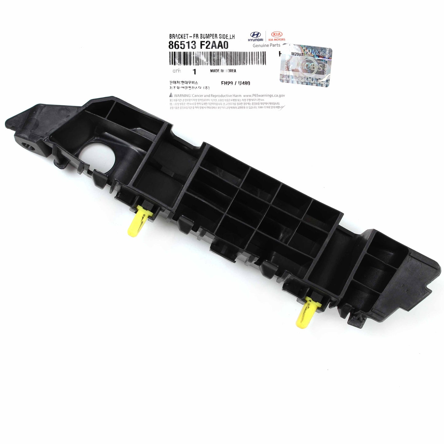 GENUINE Front Bumper Bracket LEFT DRIVER for 19-20 Hyundai Elantra 86513F2AA0