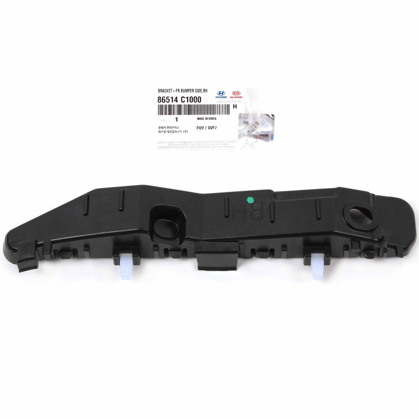 Front Bumper Bracket RIGHT PASSENGER OEM for 15-17 Hyundai Sonata 86514C1000