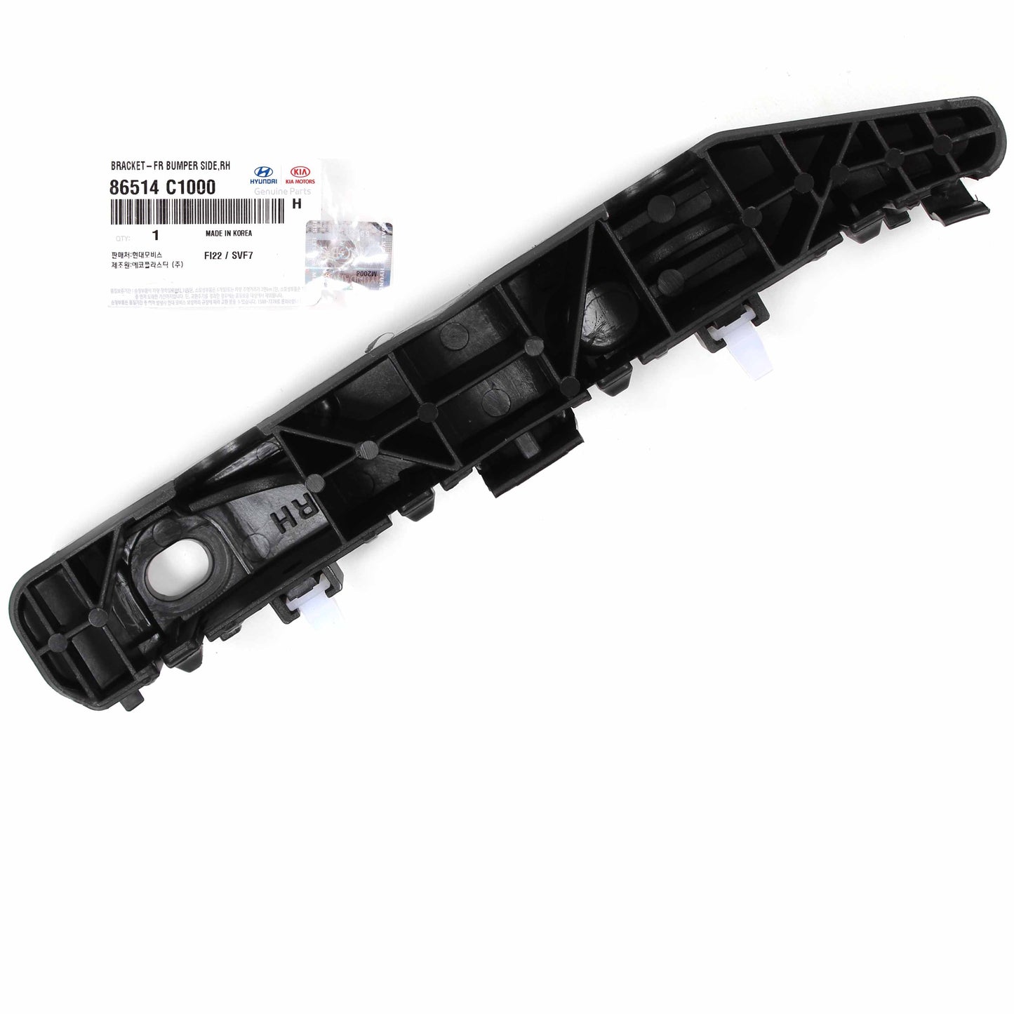 Front Bumper Bracket RIGHT PASSENGER OEM for 15-17 Hyundai Sonata 86514C1000