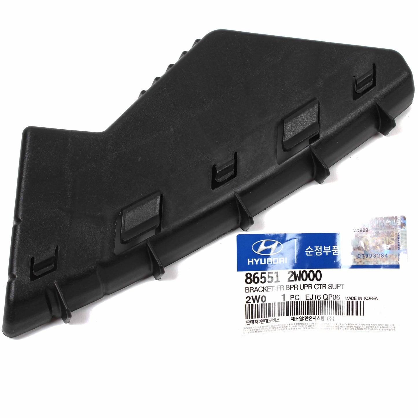 Front Bumper Bracket RIGHT PASSENGER GENUINE for 2013-2019 Santa Fe 865522W000