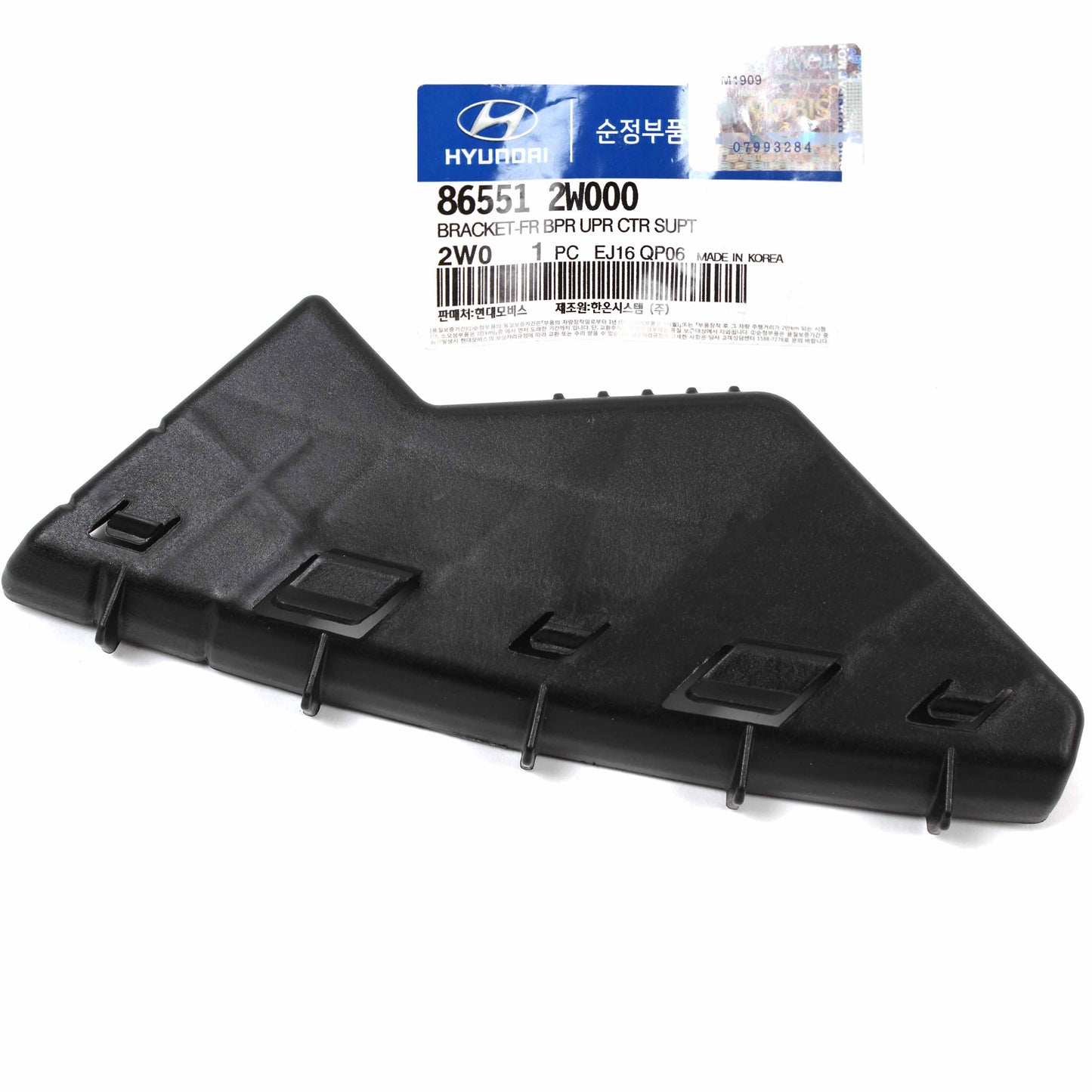 Front Bumper Bracket RIGHT PASSENGER GENUINE for 2013-2019 Santa Fe 865522W000