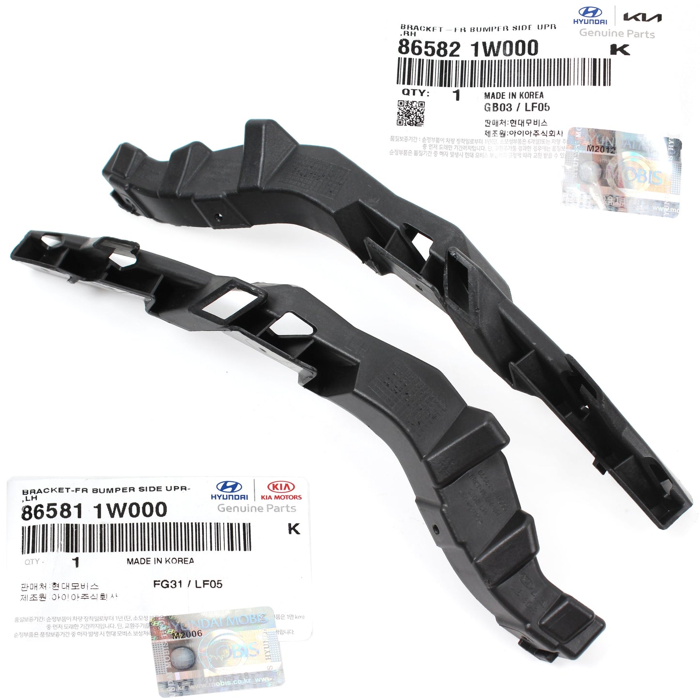 OEM Front Bumper Bracket RIGHT PASSENGER for 2012-15 Kia Rio Sedan 865821W000