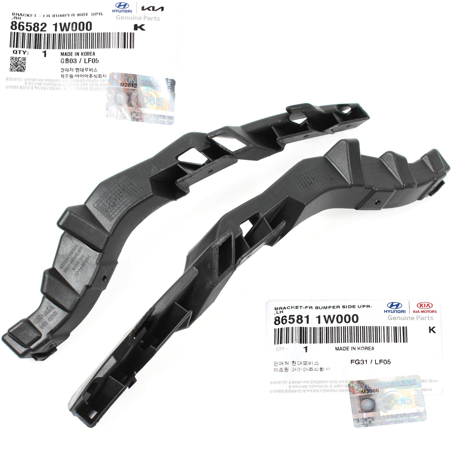 OEM Front Bumper Bracket RIGHT PASSENGER for 2012-15 Kia Rio Sedan 865821W000