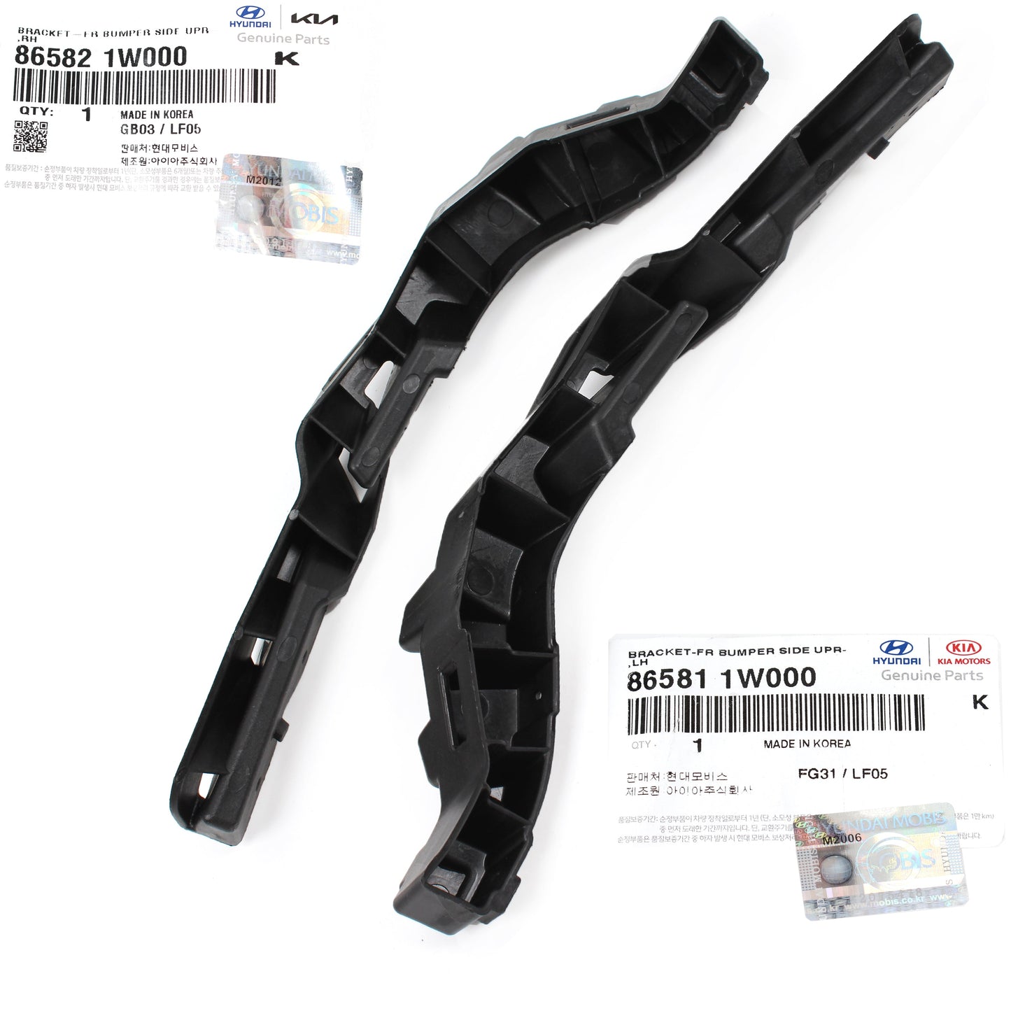OEM Front Bumper Bracket RIGHT PASSENGER for 2012-15 Kia Rio Sedan 865821W000
