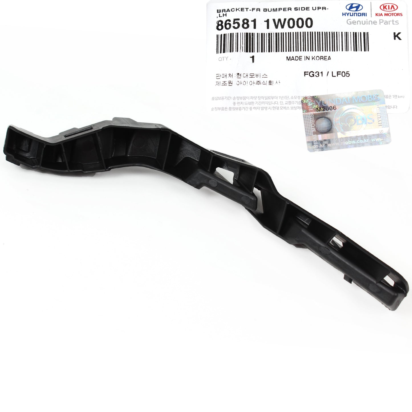 GENUINE Front Bumper Bracket LEFT DRIVER for 2012-15 Kia Rio Sedan 865811W000