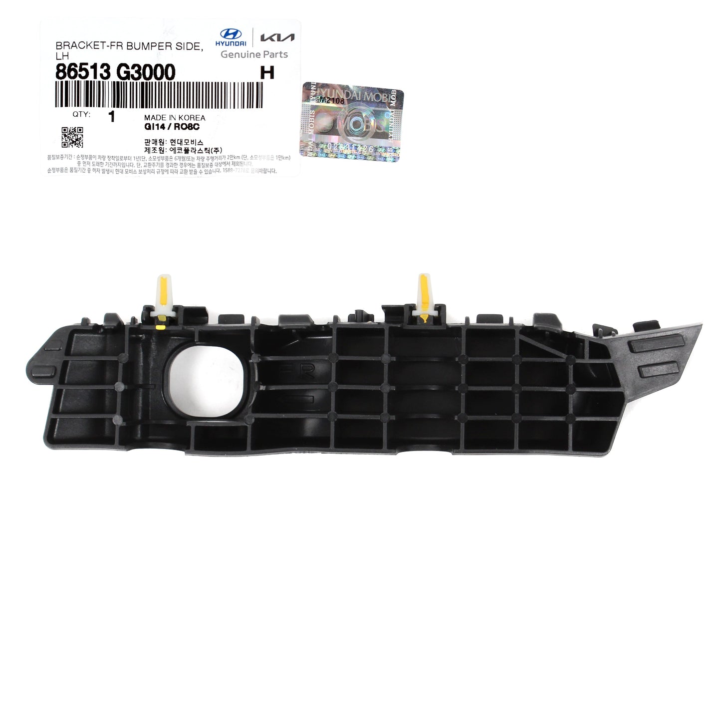 GENUINE Front Bumper Bracket LEFT DRIVER for 18-20 Hyundai Elantra GT 86513G3000