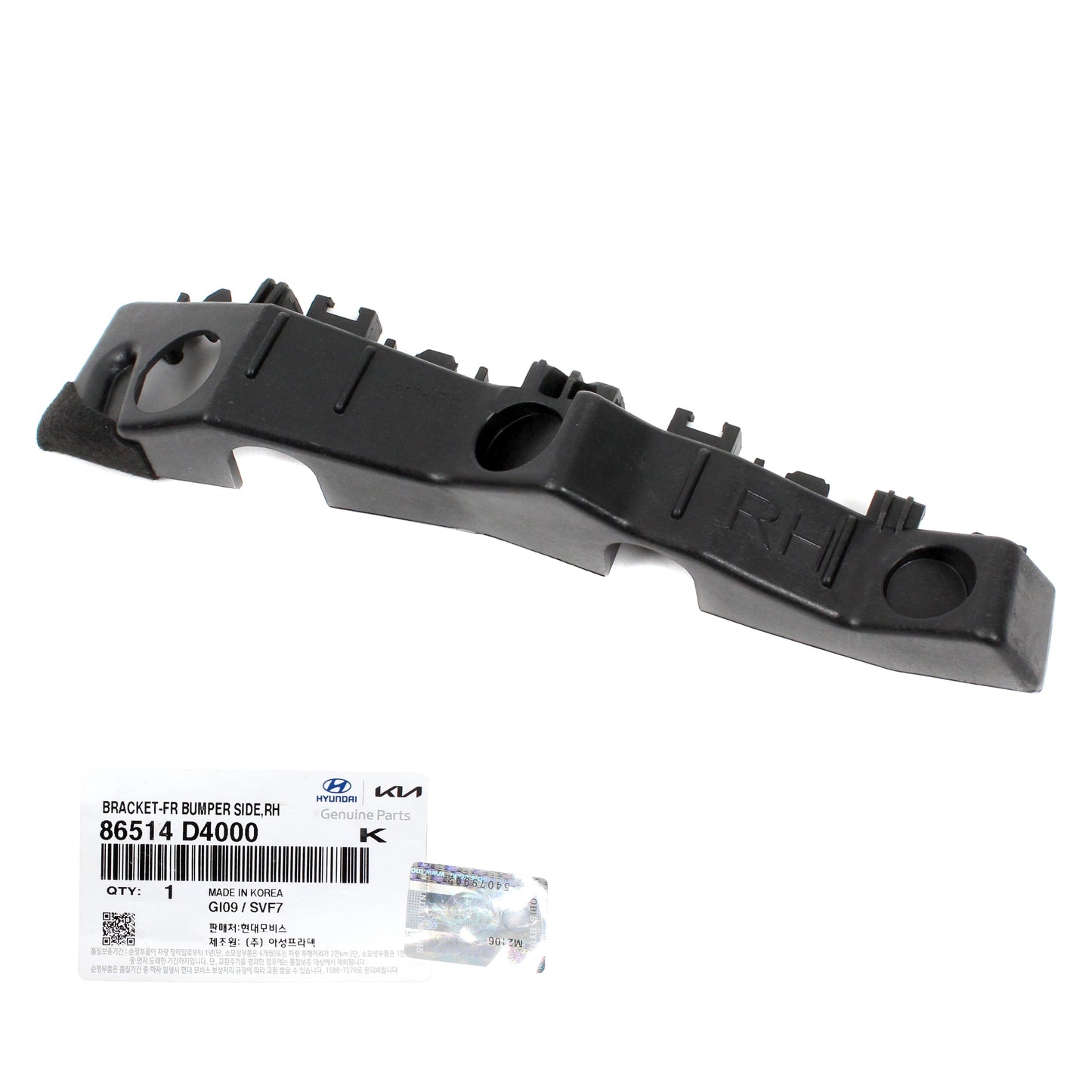 GENUINE Front Bumper Bracket PASSENGER Side for 16-20 Kia Optima 86514D4000