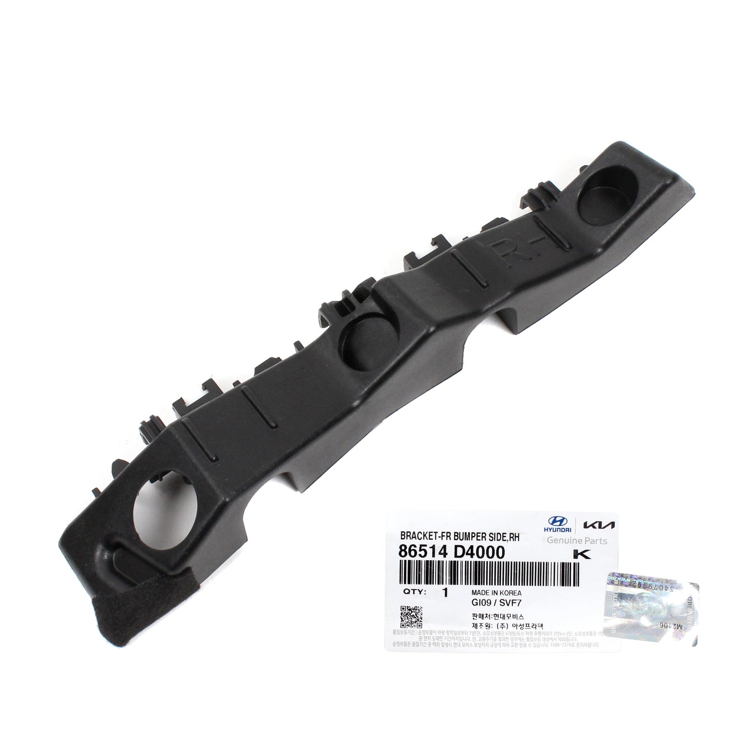 GENUINE Front Bumper Bracket PASSENGER Side for 16-20 Kia Optima 86514D4000
