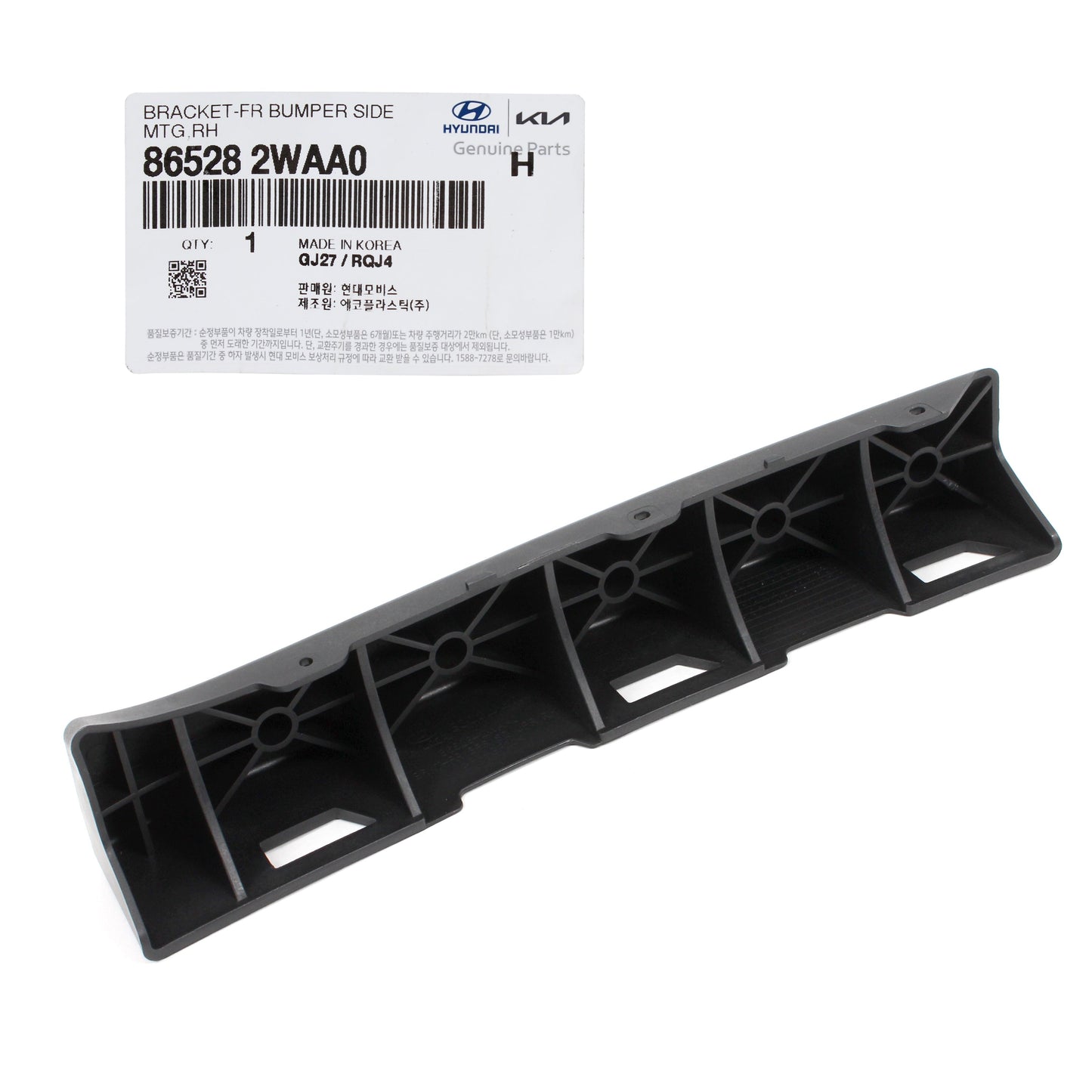 GENUINE Front Bumper Bracket RIGHT PASSENGER for 17-18 Santa Fe Sport 865284Z500