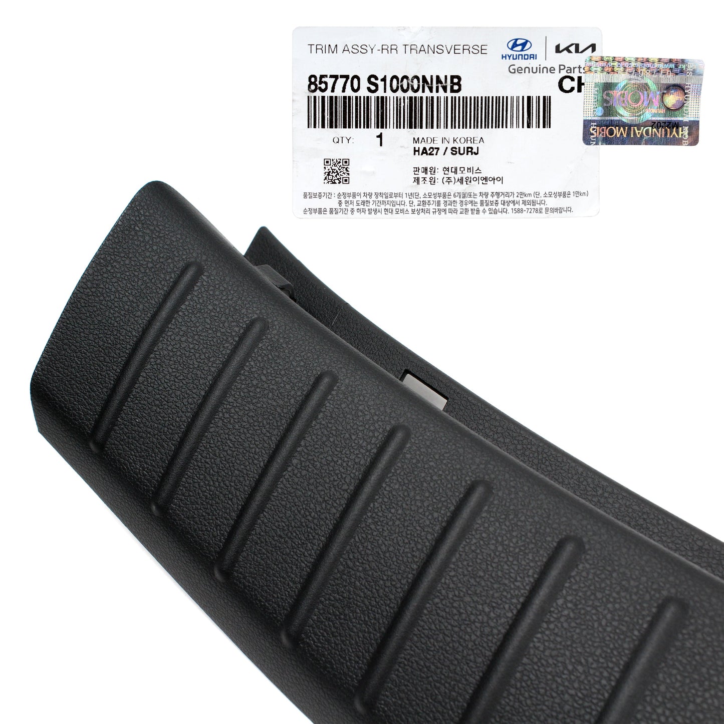 GENUINE Trunk Transverse Trim for 2019 2020 Hyundai Santa Fe 85770S1000NNB