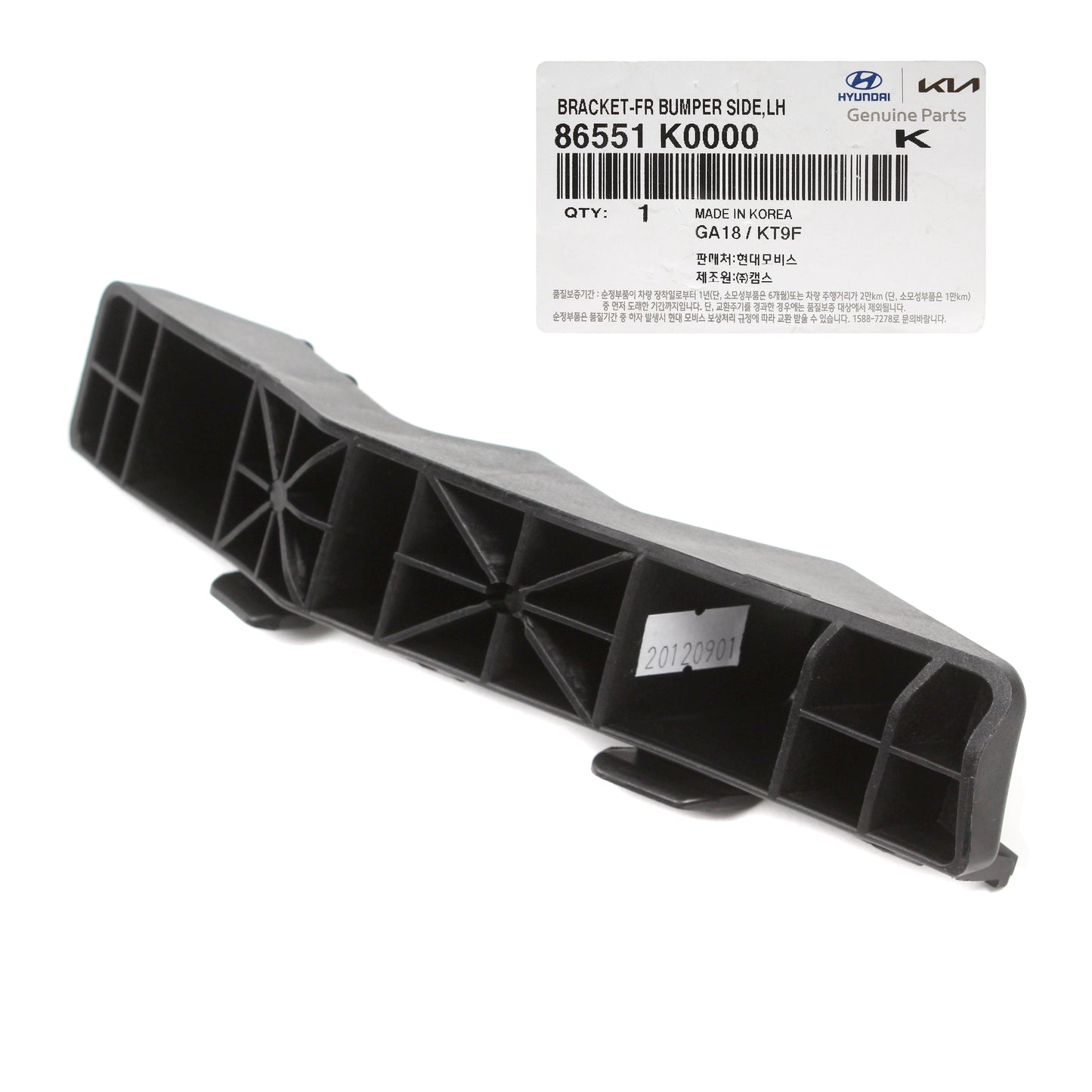 GENUINE Front Bumper Bracket RIGHT PASSENGER for 20-22 Kia Soul 86552K0000