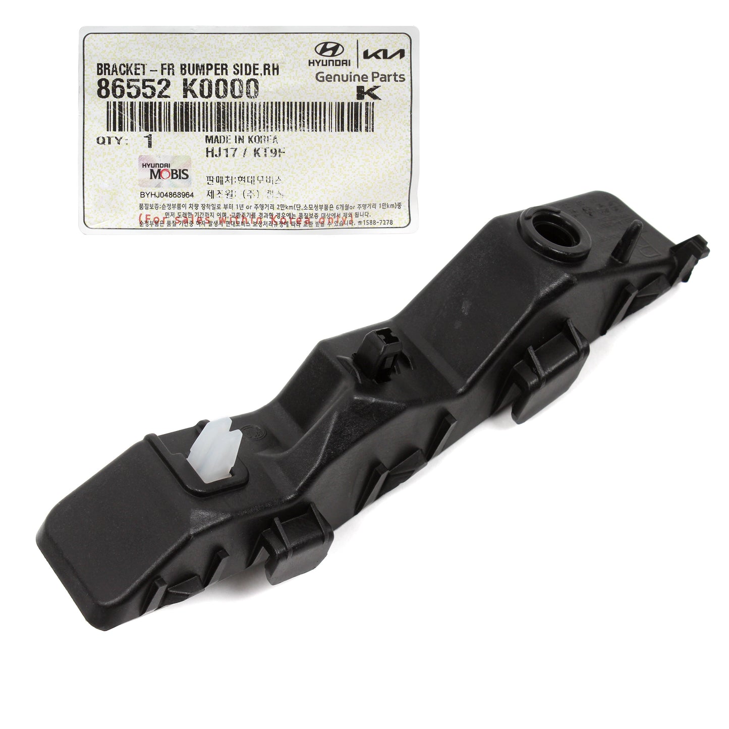 GENUINE Front Bumper Bracket RIGHT PASSENGER for 20-22 Kia Soul 86552K0000