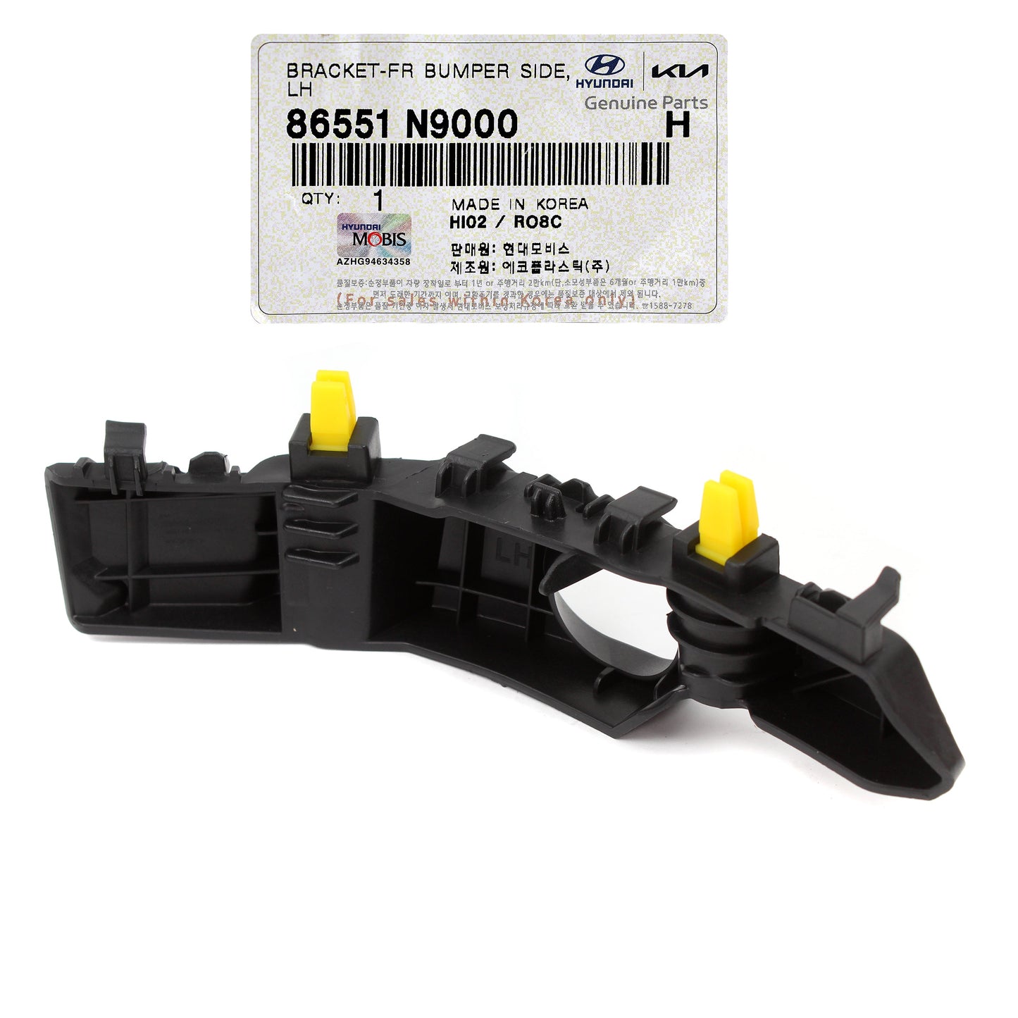GENUINE Front Bumper Bracket LEFT for 2022 2023 Hyundai Tucson 86551N9000