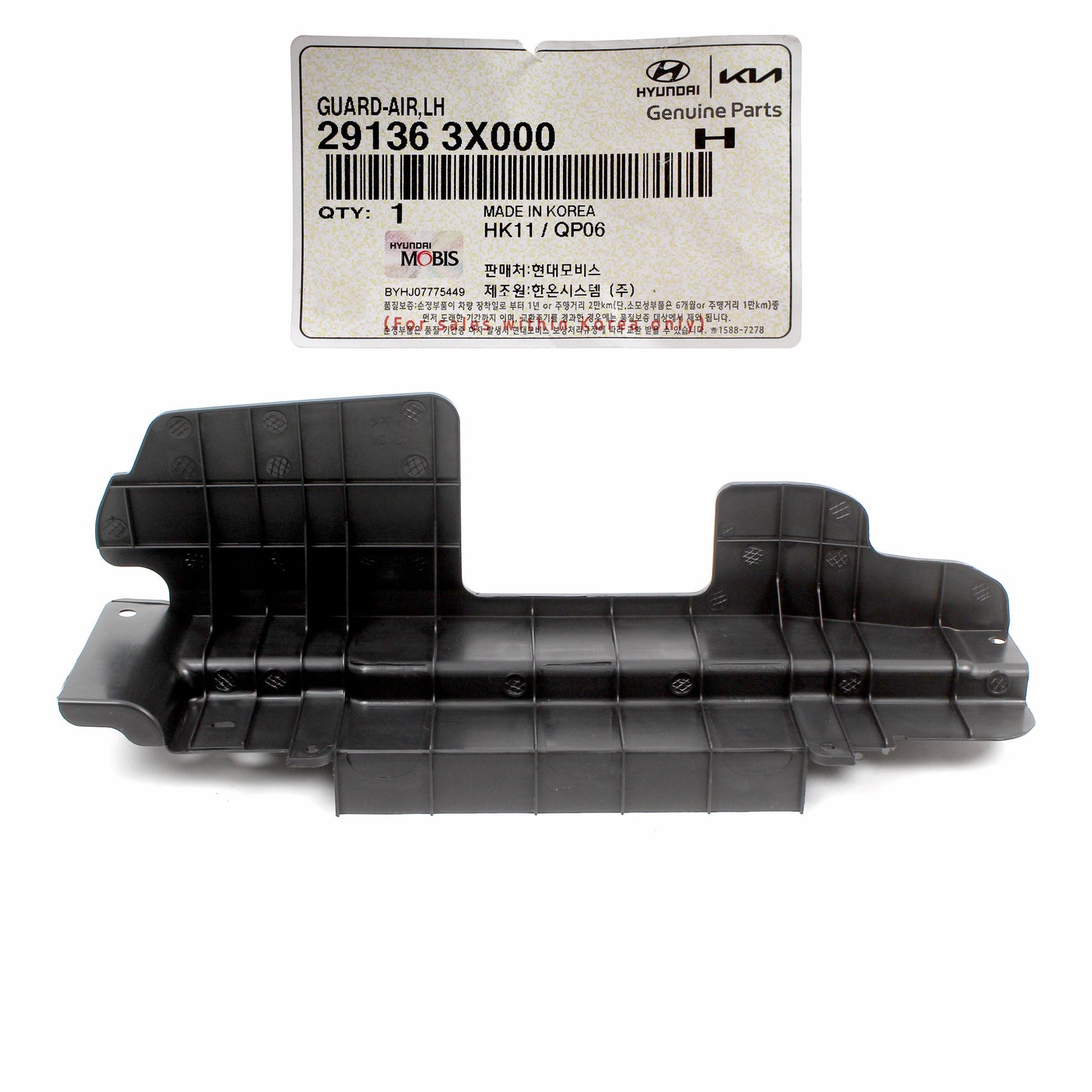 GENUINE Radiator Support Air Guide LEFT for 11-15 Hyundai Elantra 291363X000