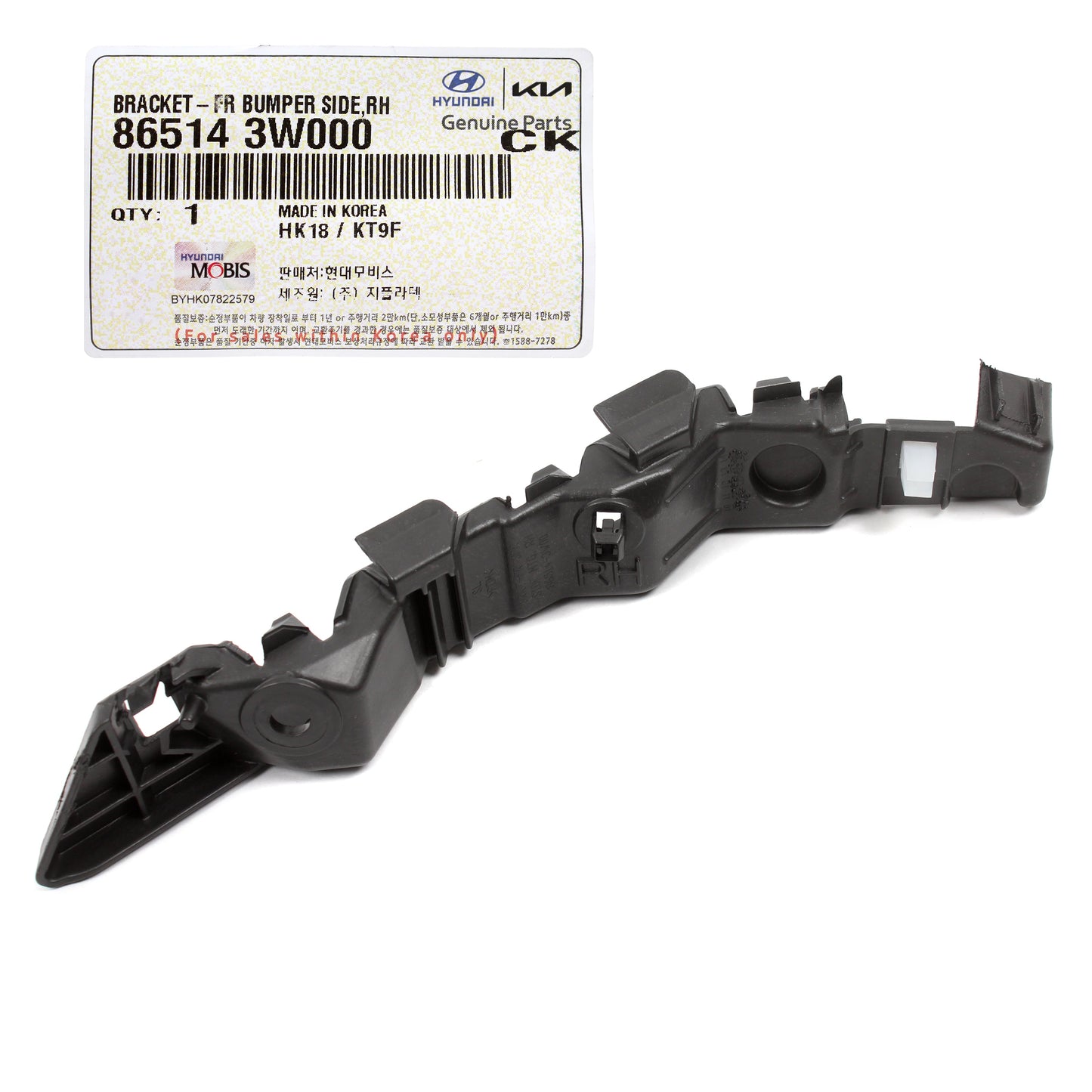 GENUINE Front Bumper Side Bracket LEFT RIGHT for 11-16 Kia Sportage 865143W000