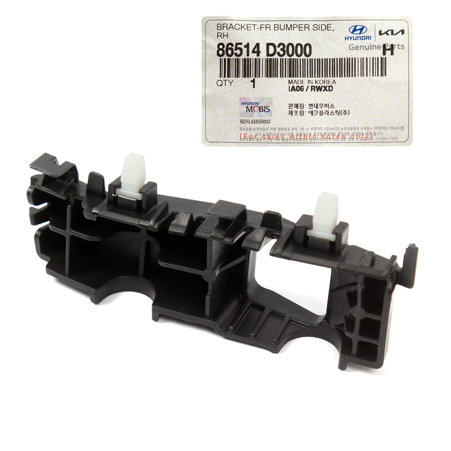 GENUINE Front Bumper Side Bracket PASSENGER RH for 16-21 Hyundai Tucson 86514D3000